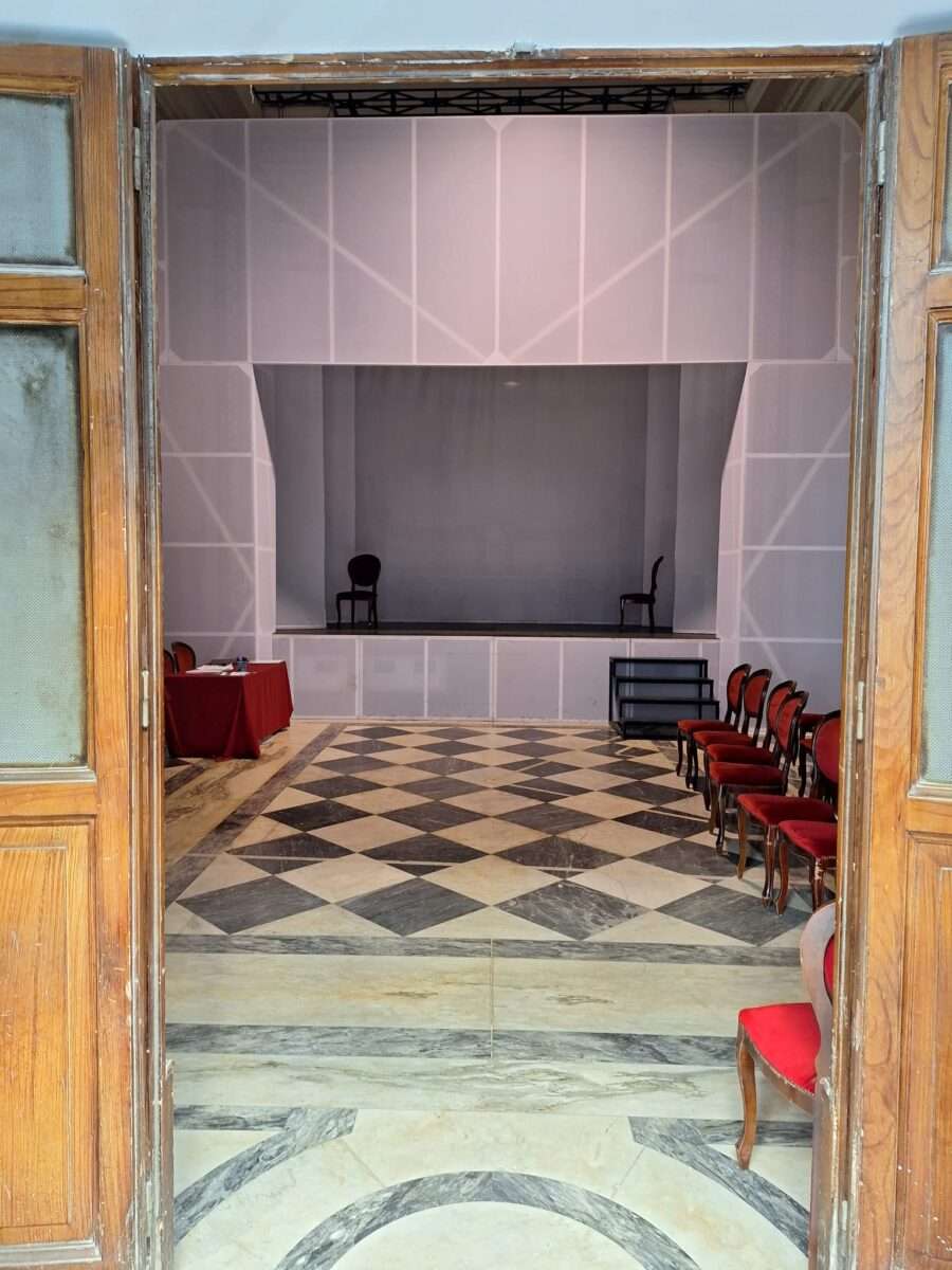 Teatro del Rimedio